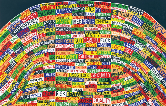 ������ ������