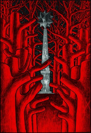 ������ ������