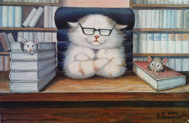 ������ �������