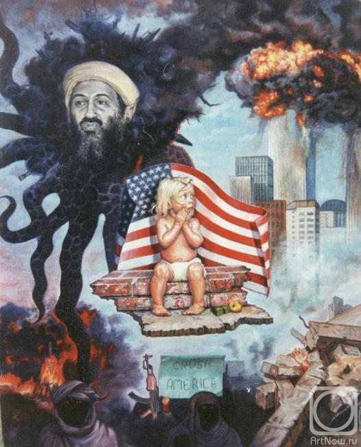 ������ �������