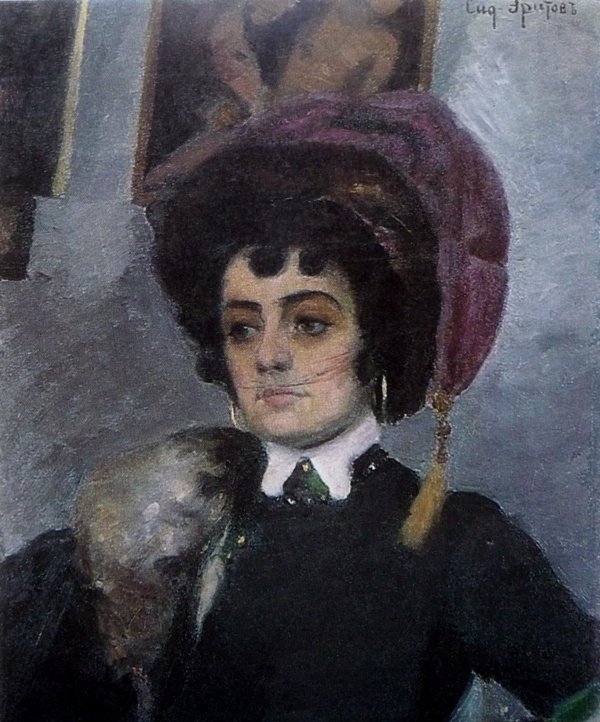 �������� �������-��������