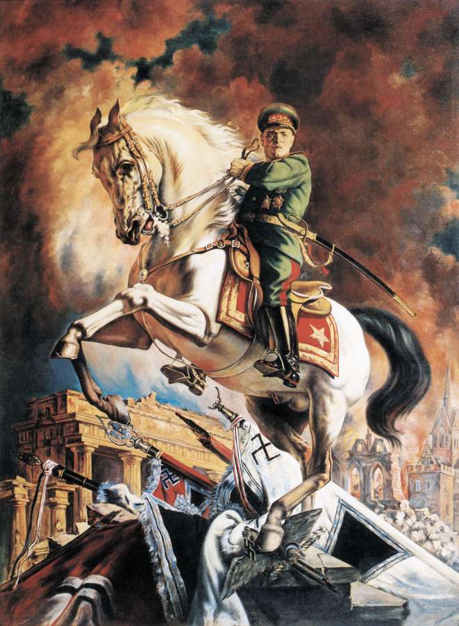 ������� �������