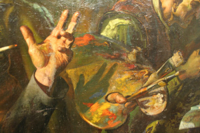 ������� �������