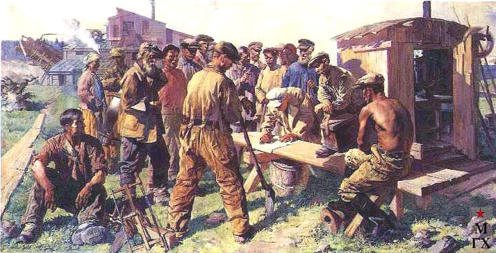 ������� �������