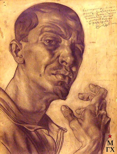 ������� �������