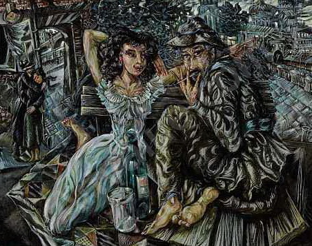 �������� �������