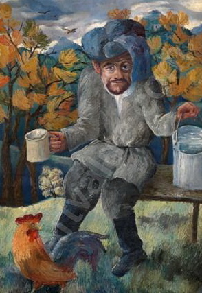 �������� �������