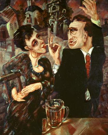 �������� �������