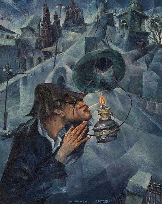 �������� �������