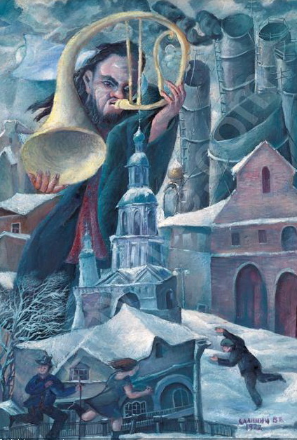 �������� �������