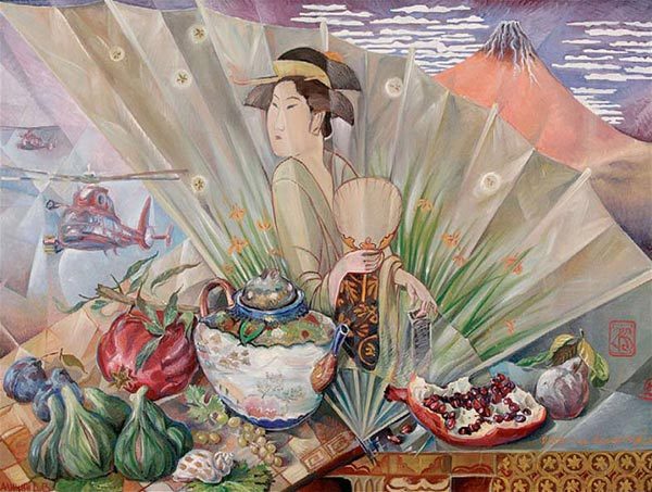 �������� �������