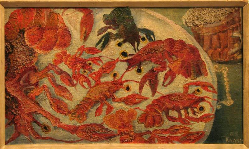 �������� �������