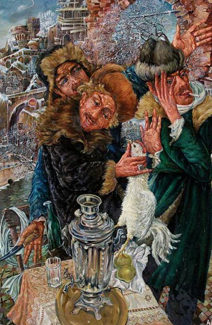 �������� �������