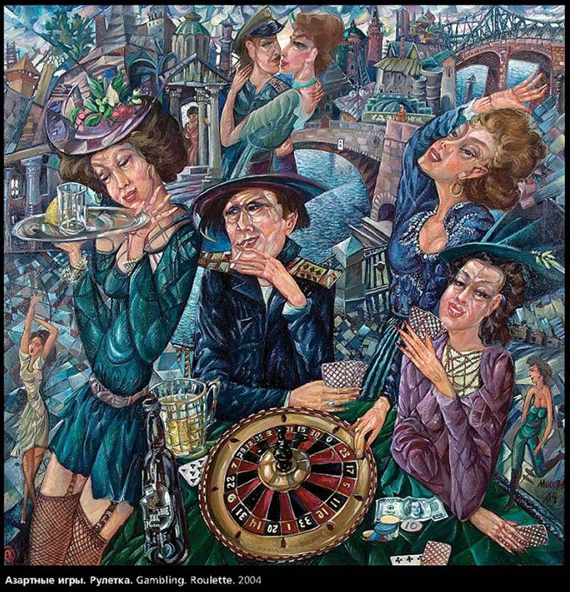 �������� �������