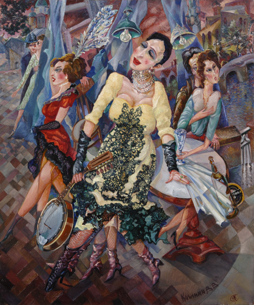 �������� �������