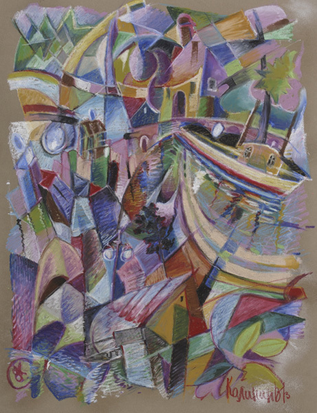 �������� �������