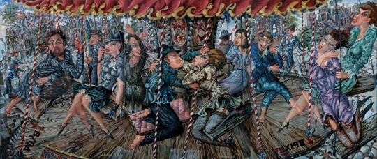 �������� �������