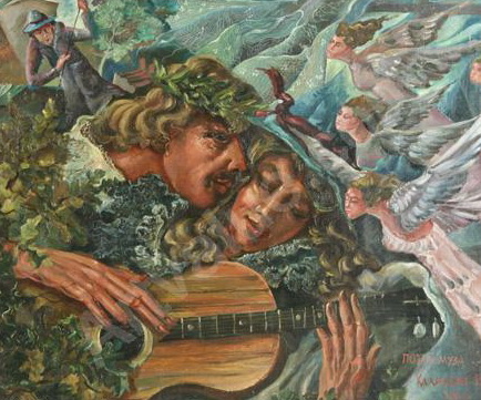 �������� �������