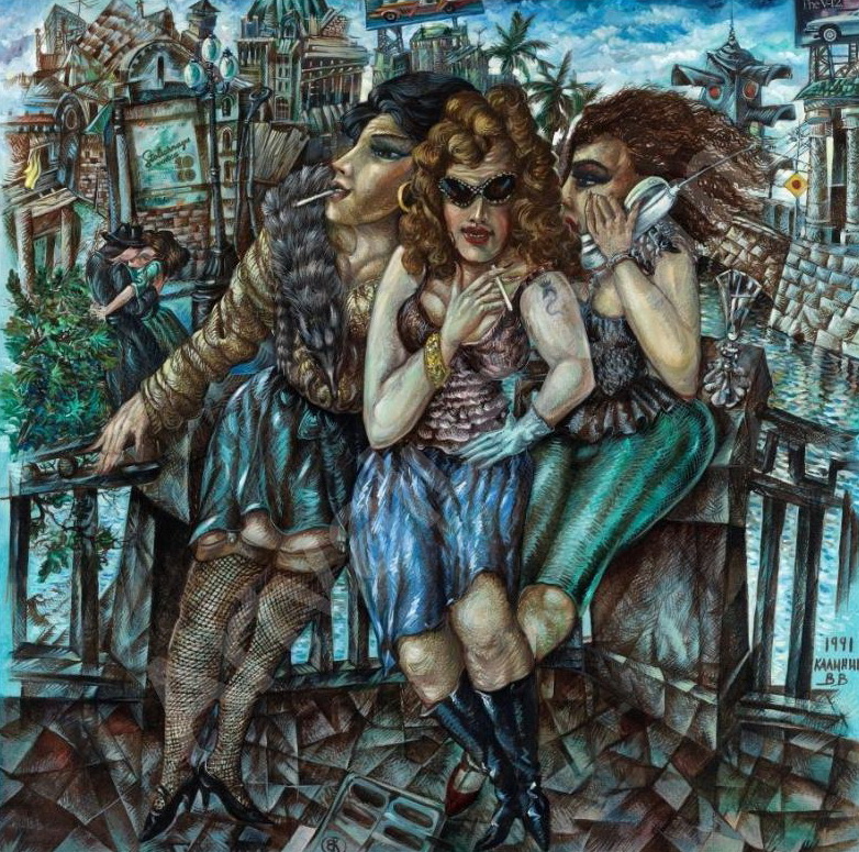 �������� �������