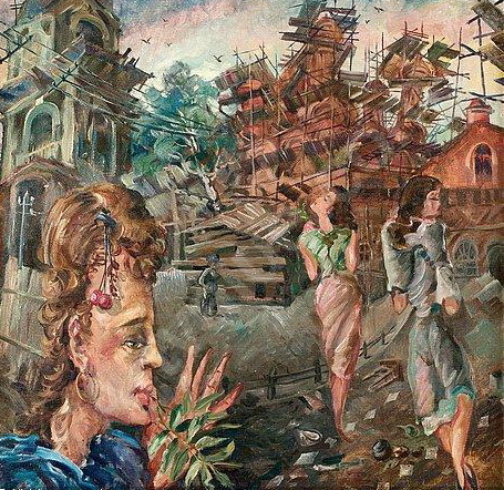 �������� �������