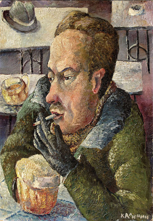 �������� �������