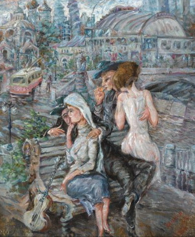 �������� �������