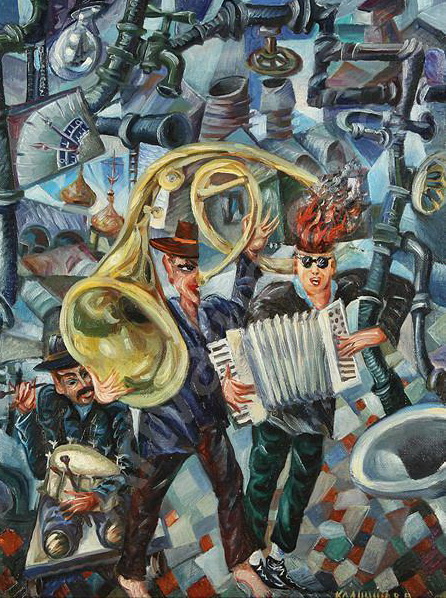 �������� �������