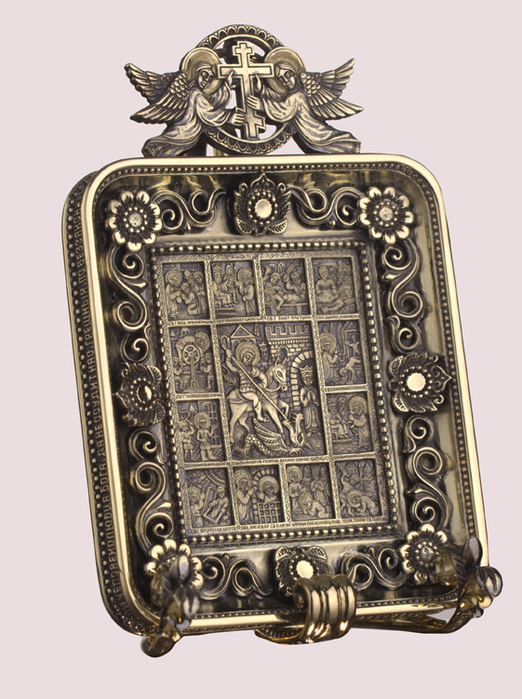 �������� ��������