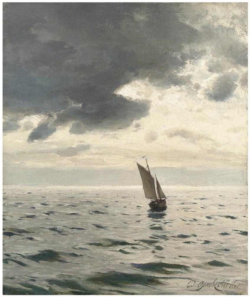 �������� ���������