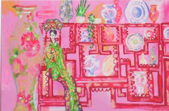 ��������� ����������