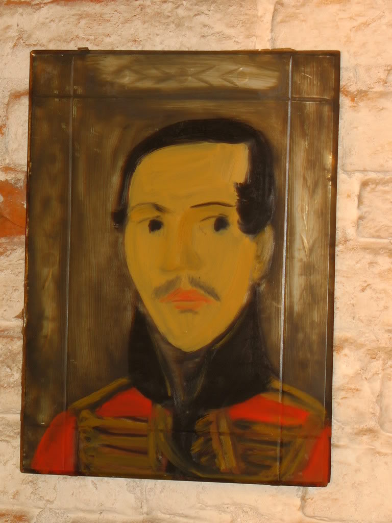 ����� �����������