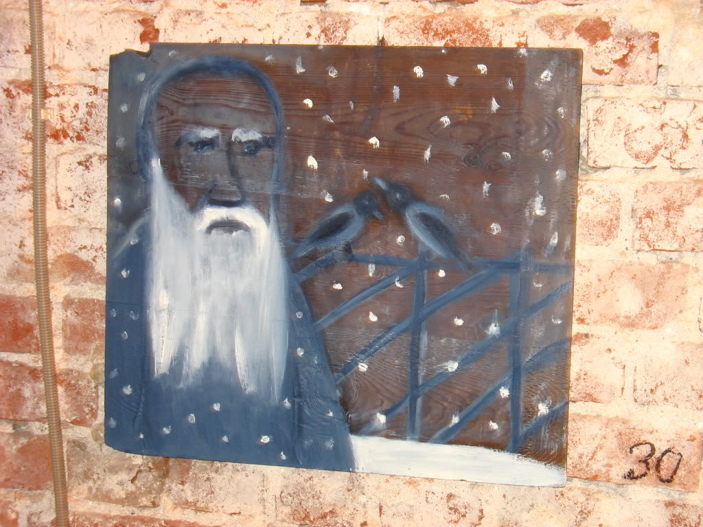 ����� �����������