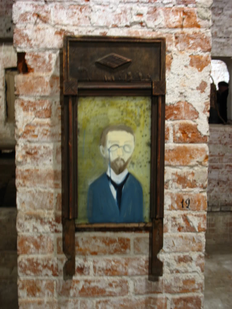 ����� �����������