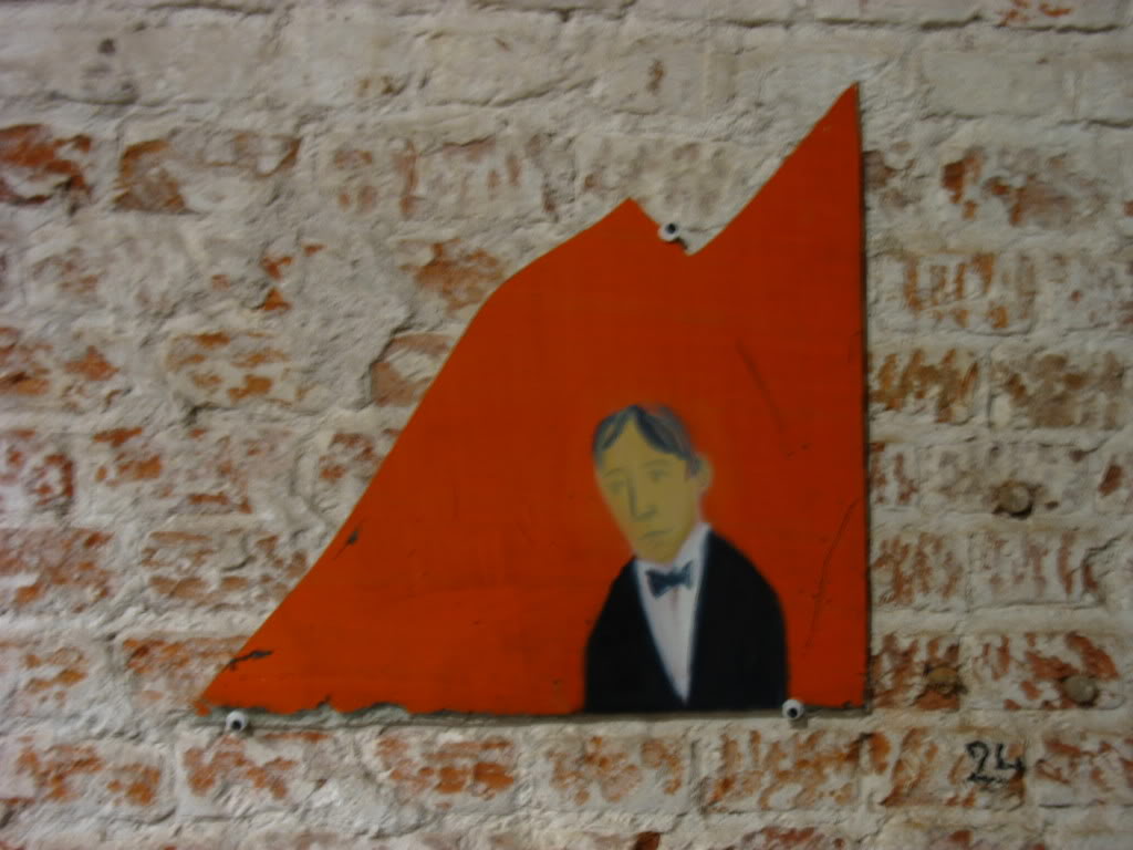 ����� �����������