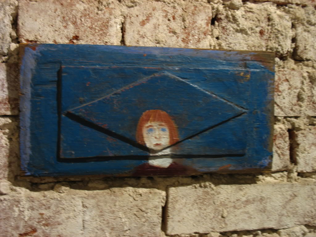 ����� �����������