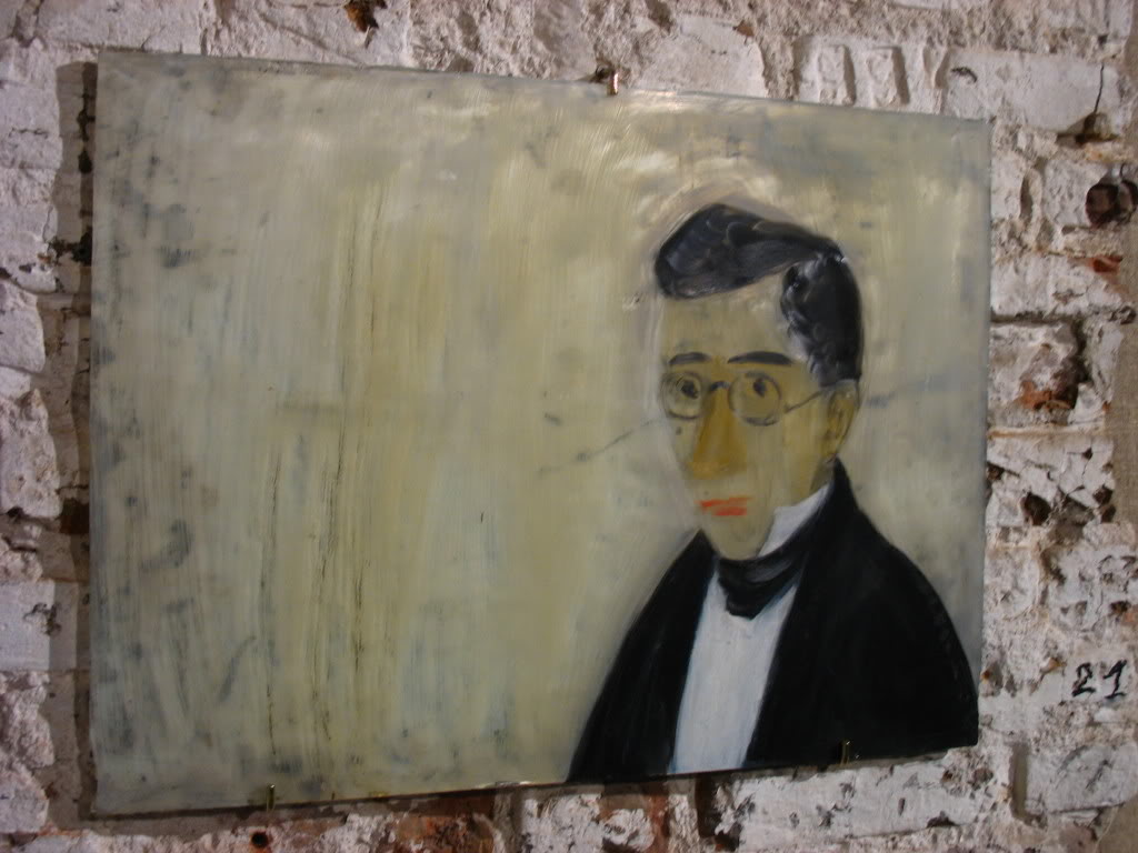 ����� �����������