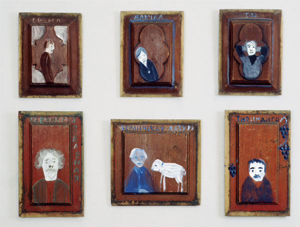 ����� �����������