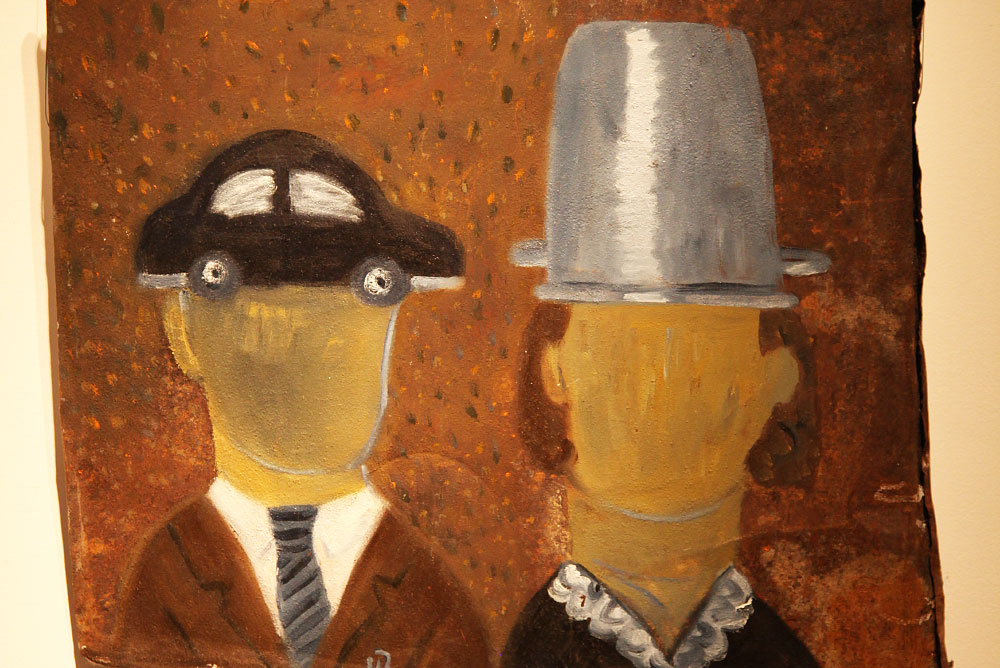 ����� �����������