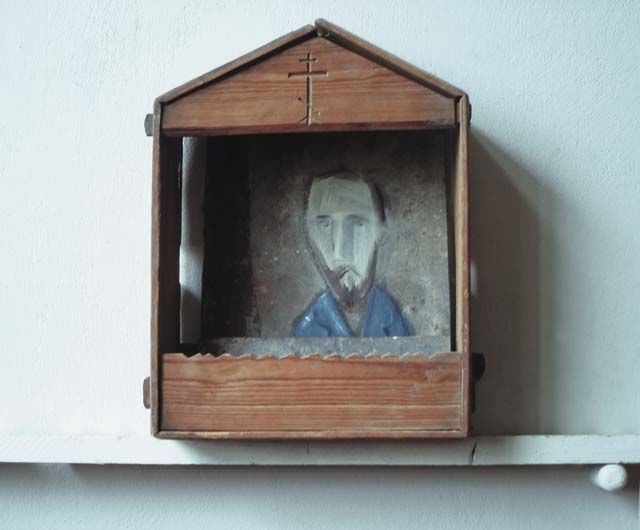 ����� �����������