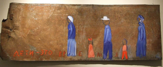 ����� �����������