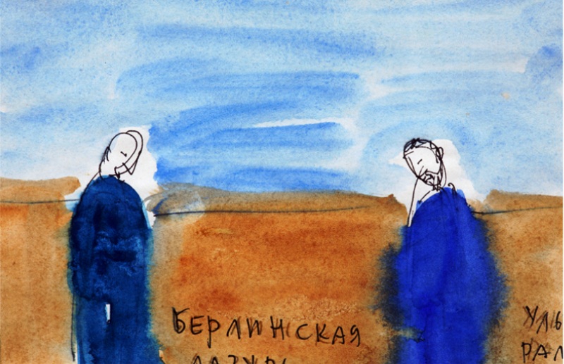 ����� �����������