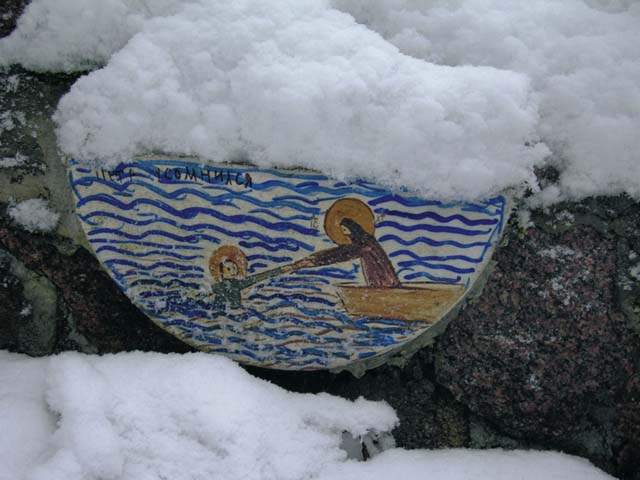 ����� �����������