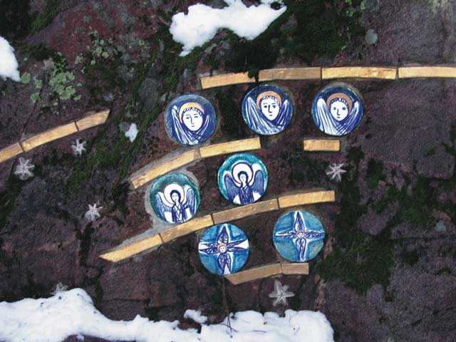 ����� �����������