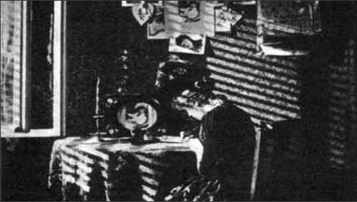 ������� �������