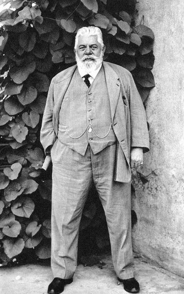 ������ ������