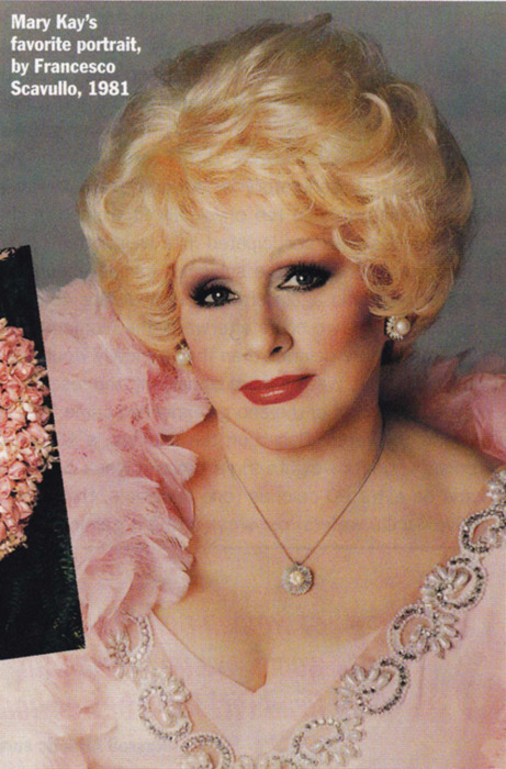 ��������� ��������