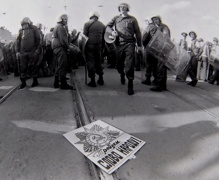 �������� ������