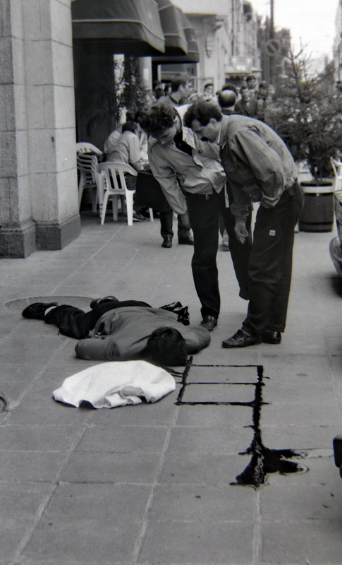 �������� ������