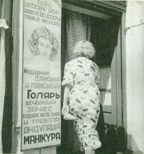 ������ �����