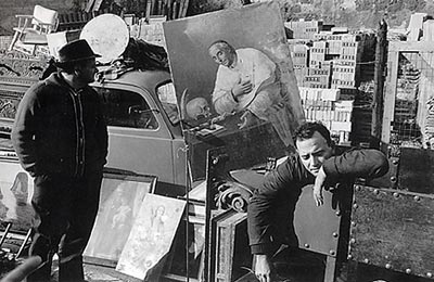 �� ����������